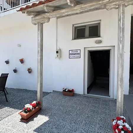 Anastasios Apartamento